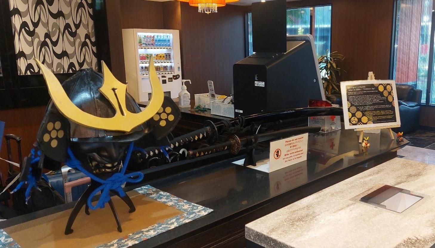 Apa Keikyu Kamata Ekimae Nishi Hotel 3*