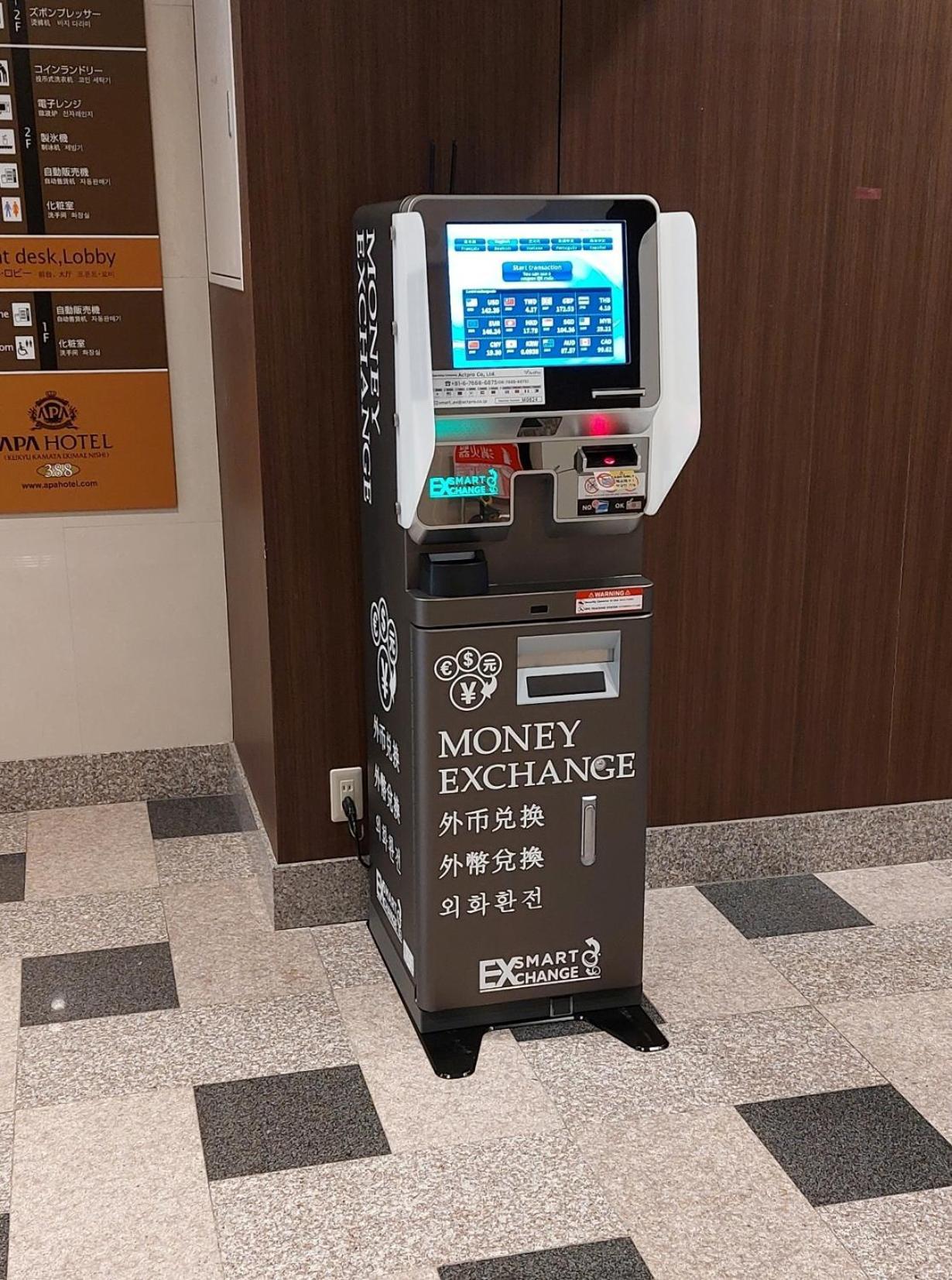 Hotel Apa Keikyu Kamata Ekimae Nishi Tokyo